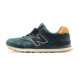 Мужские кроссовки New Balance 574 Emerland