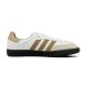 Женские кеды Adidas Samba OG Core WMNS White/Gold