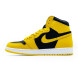 Унисекс кроссовки Nike Air Jordan 1 Retro High GS Pollen
