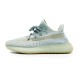 Унисекс кроссовки Adidas Yeezy Boost 350 Grey