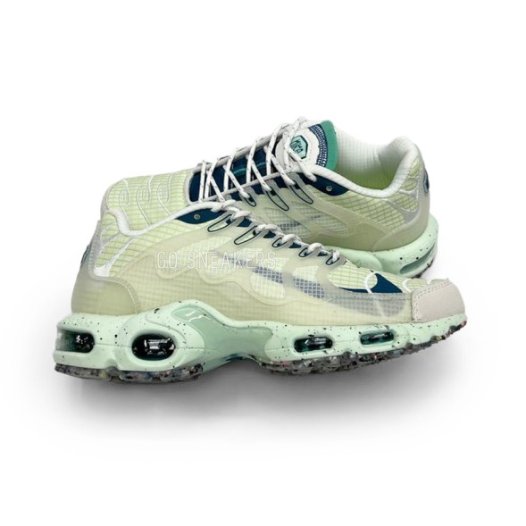 Мужские кроссовки Nike Air Max Plus TN Terrascape Man Beige/Yellow