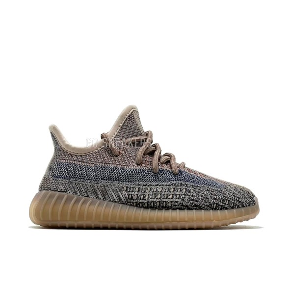 Детские кроссовки Adidas Yeezy 350 V2 Fade (Kids)