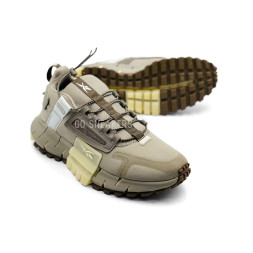 Reebok Zig Kinetica Edge Beigh