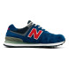 Мужские кроссовки New Balance 574 Suede Man Navy/Red
