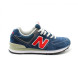 Мужские кроссовки New Balance 574 Navy-Red