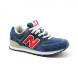 Мужские кроссовки New Balance 574 Navy-Red