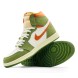 Унисекс кроссовки Nike Air Jordan 1 High Craft Celadon
